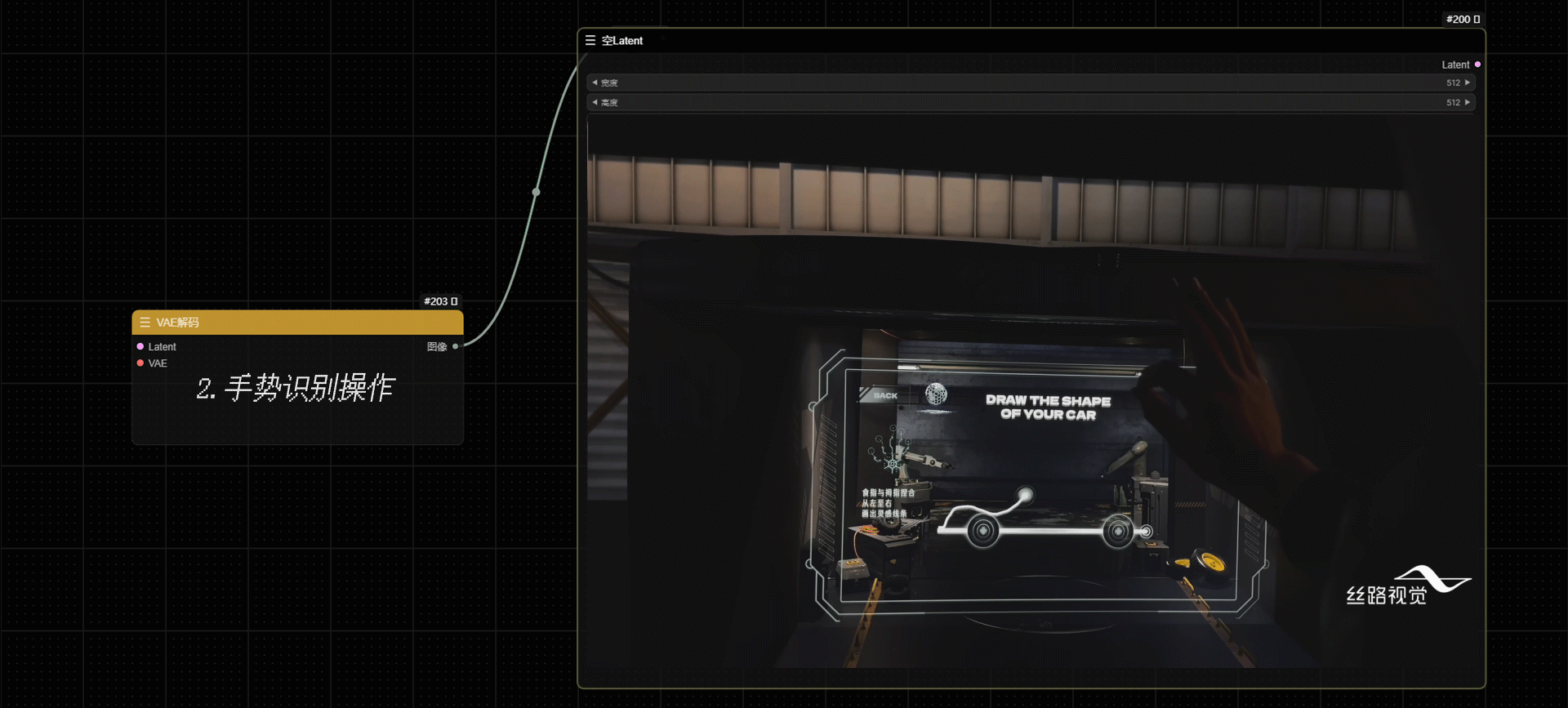 AI梦想车库（图ZMzY5ODE3Mzg4） - AI作品 - 站酷设计师X_lab原创素材 - 站酷ZCOOL