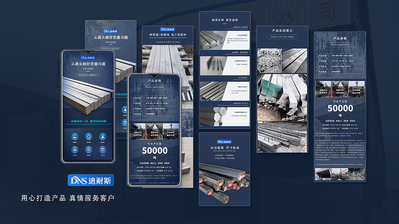 排版（图ZMzE4MTU2NTM2） - 海报 - 站酷设计师小个康康原创素材 - 站酷ZCOOL
