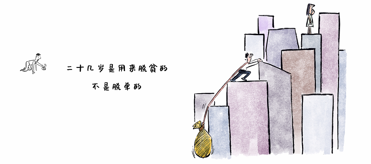 <br><br><br><br><br><br>----- v -----