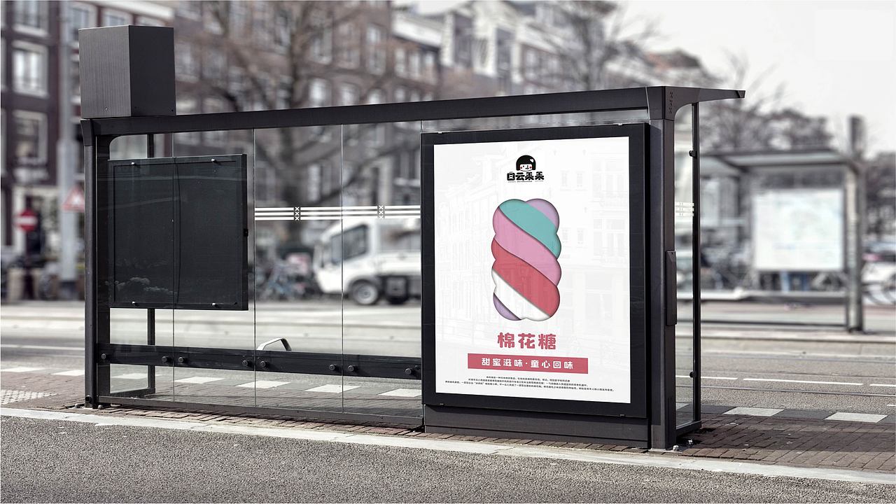 《2022作品集--平面》（图ZMjk2NDMyODA0） - 品牌 - 站酷设计师袁圆脸原创素材 - 站酷ZCOOL