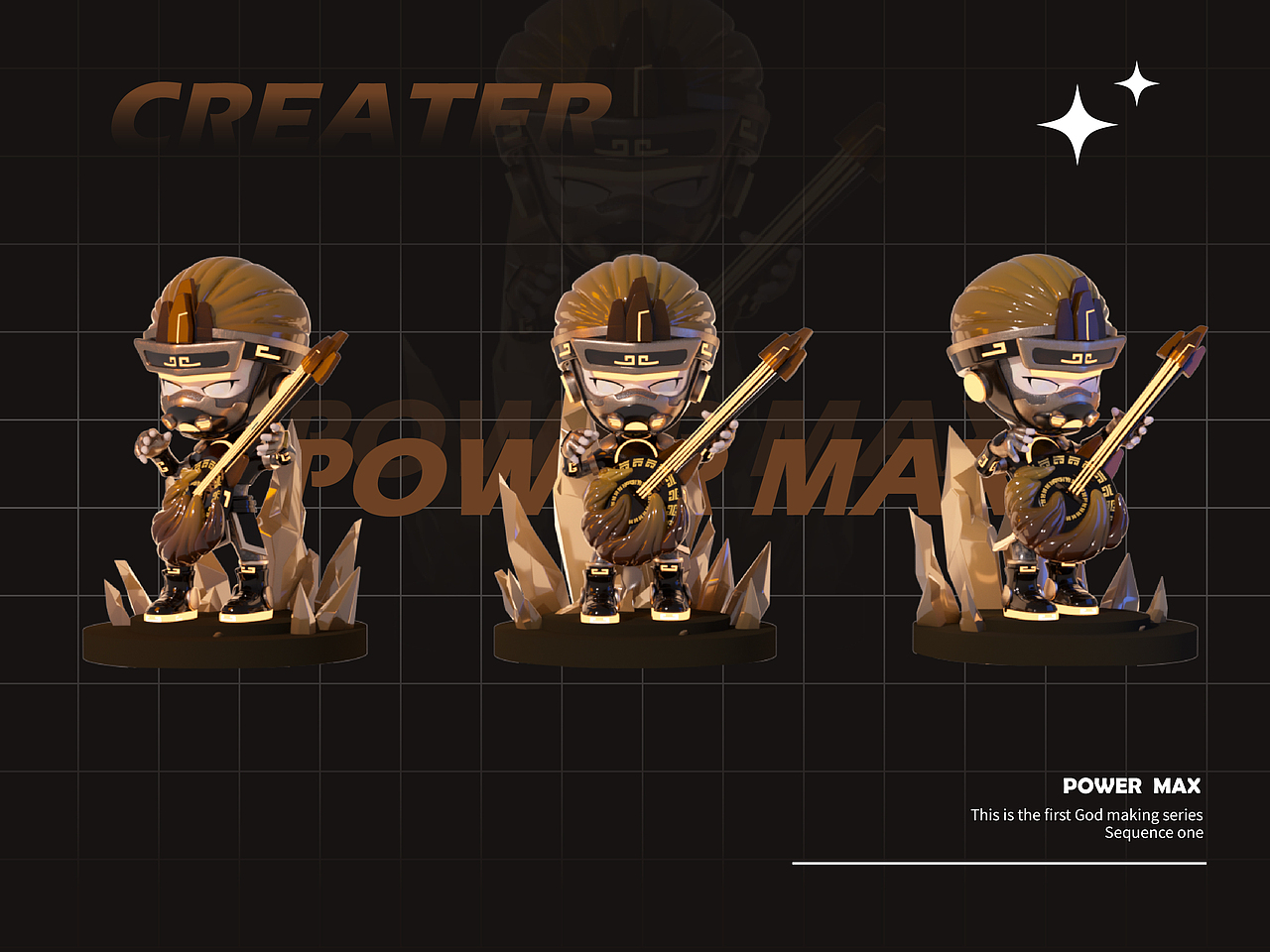 创造——第一序列（图ZMzE4NDM2NDA4） - 玩具 - 站酷设计师油物原创素材 - 站酷ZCOOL