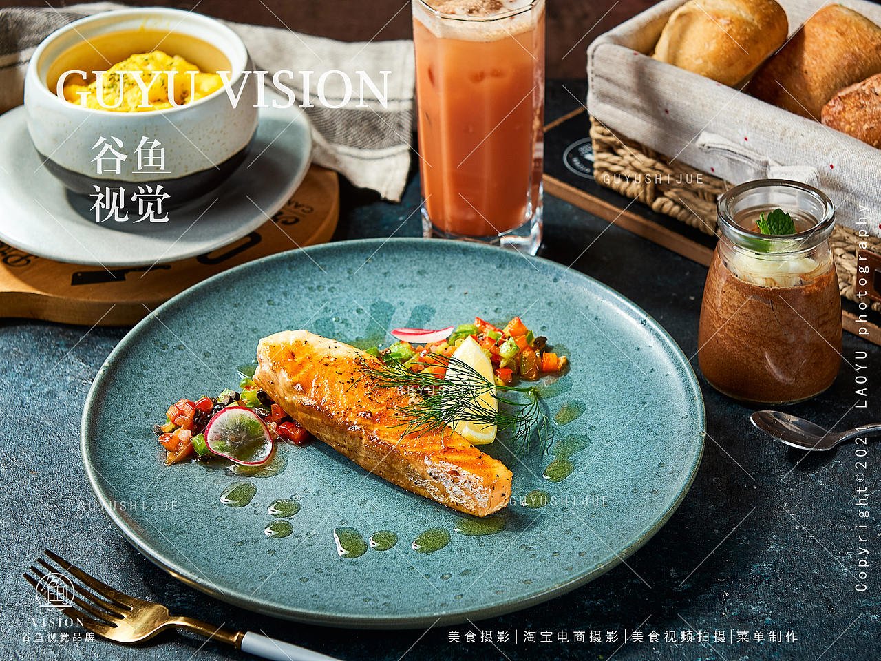 西式融合料理|酒吧|上海美食摄影
