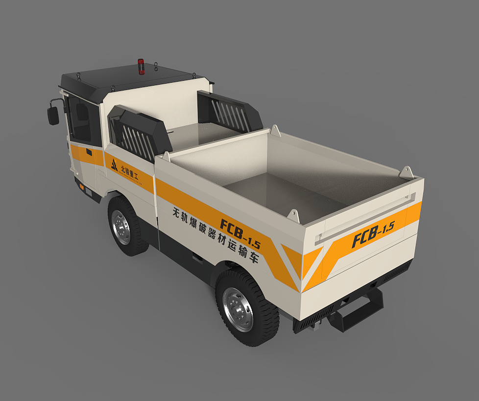 运输车涂装设计