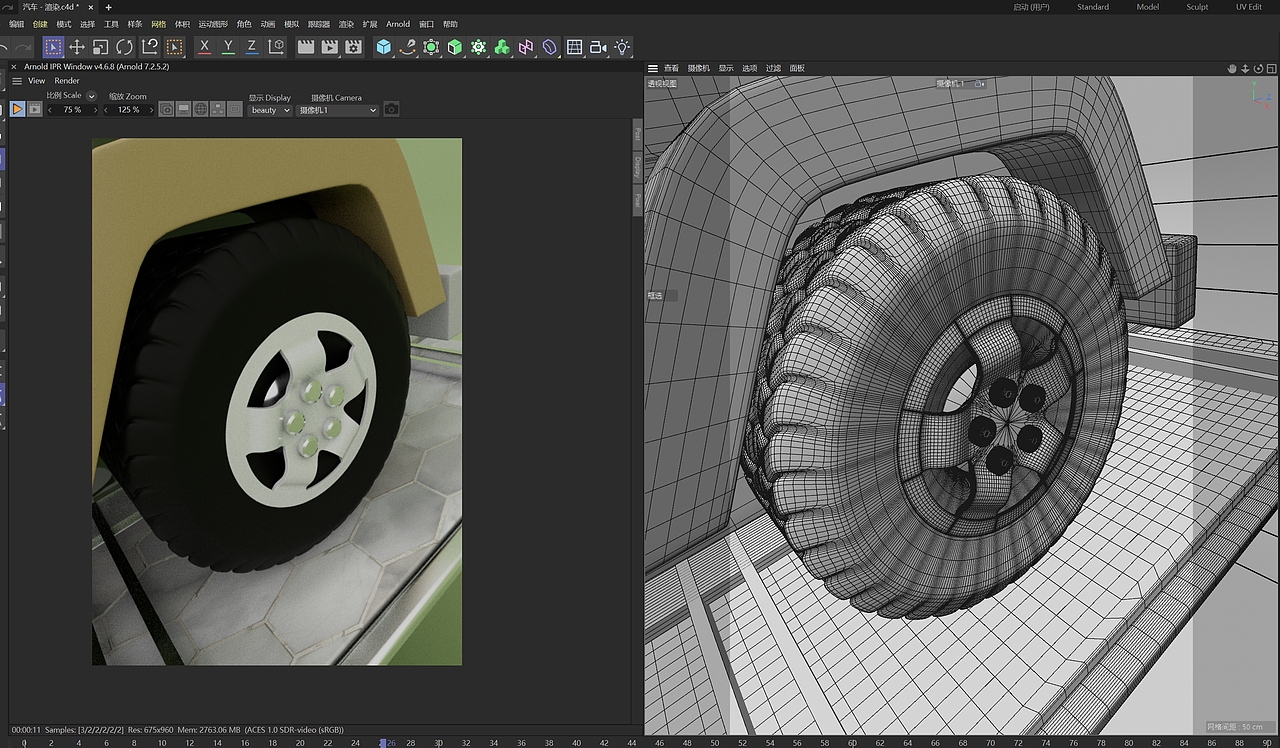 第一个作品（图ZMzY0MDM5NTQ0） - 产品 - 站酷设计师chuckie2024原创素材 - 站酷ZCOOL