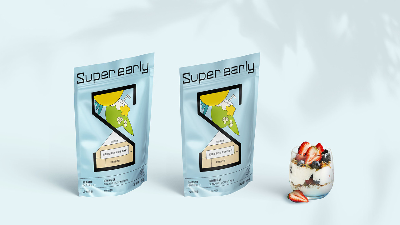 燕麦片 包装设计品牌设计（图ZMzUwODE3MzYw） - 包装 - 站酷设计师Yh_design_原创素材 - 站酷ZCOOL