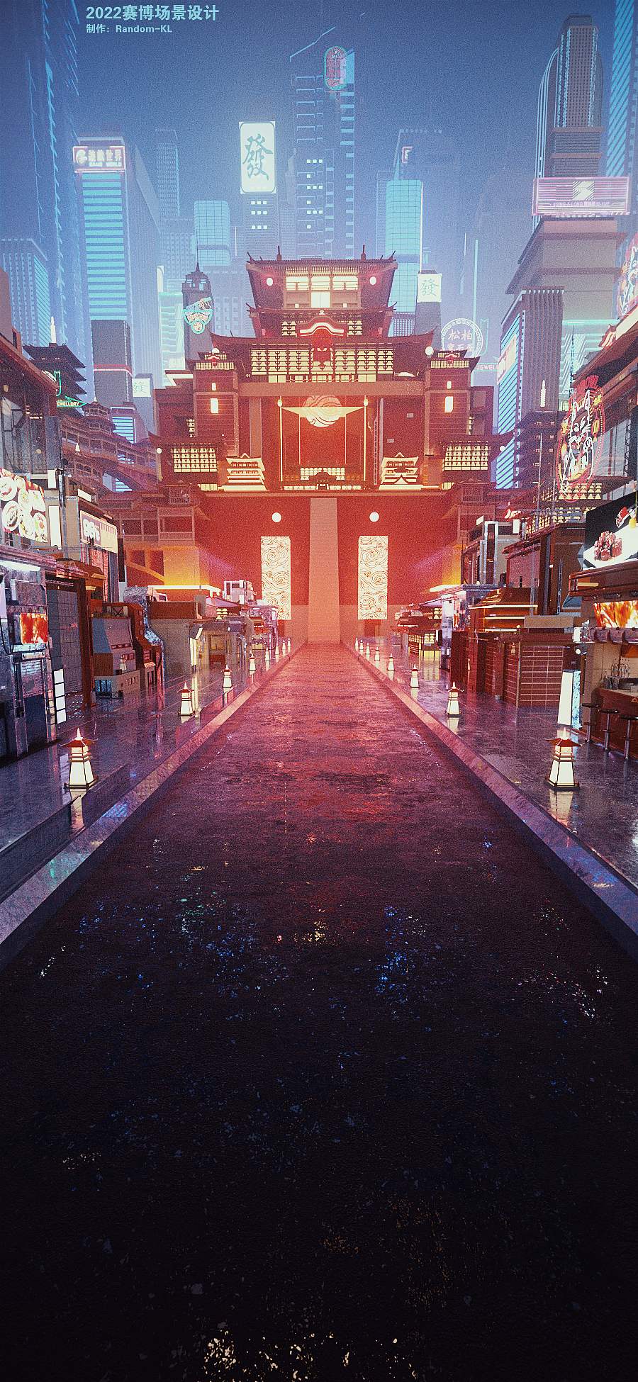 2023年商业项目合集（图ZMzQwNTQxMTMy） - 其他三维 - 站酷设计师Random焜霖原创素材 - 站酷ZCOOL