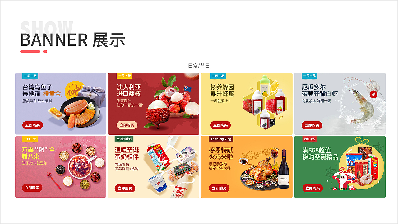 林婵 品牌设计简历（图ZMjk3MzQ5MjY0） - 其他平面 - 站酷设计师鸣叫的小蝉原创素材 - 站酷ZCOOL