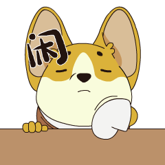 一些练习表情包