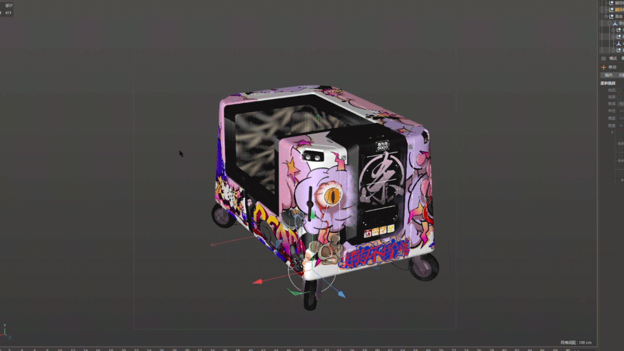 超智能猫包·Hyper Cat Cabin