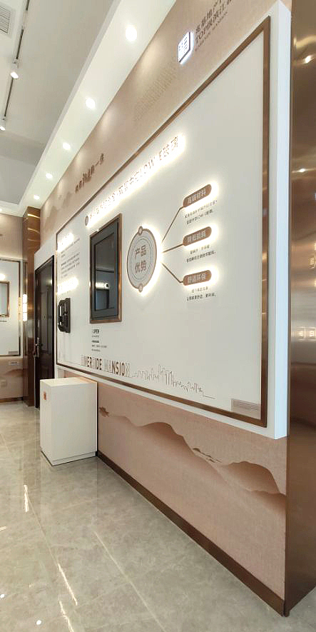 地产工法展厅设计施工,地产展厅,工法展厅,品牌墙