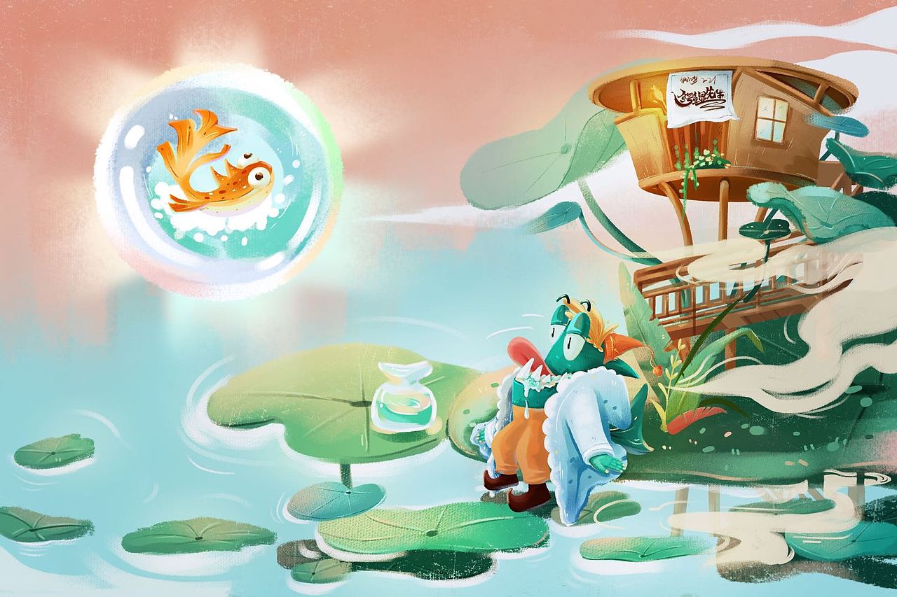 鱷魚先生（圖ZMzA5NjU0NTUy） - 創(chuàng)作習作 - 站酷設計師伊知夢原創(chuàng)素材 - 站酷ZCOOL