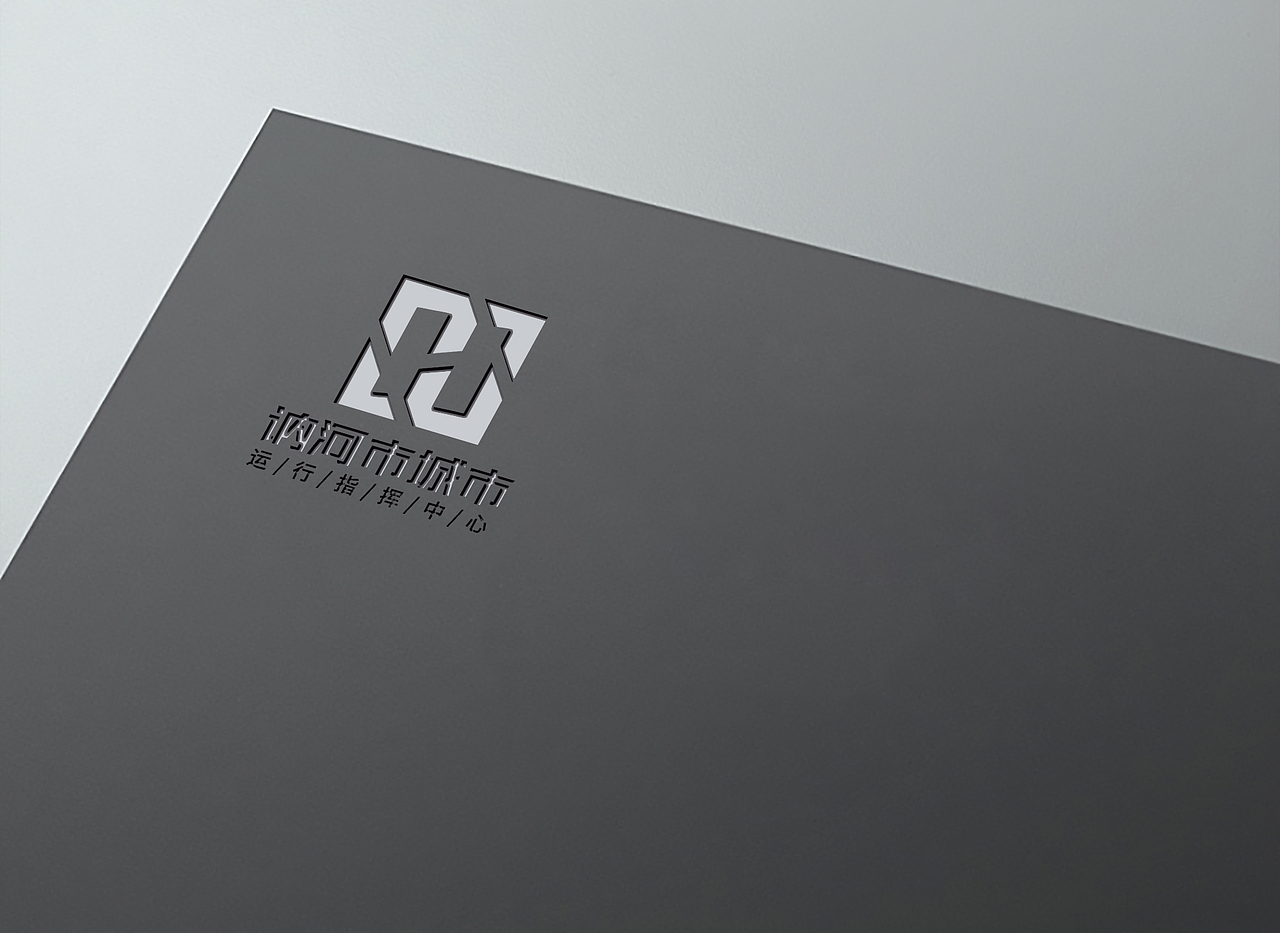 LOGO 智慧城市运营中心 交通指挥中心 智慧出行 logo