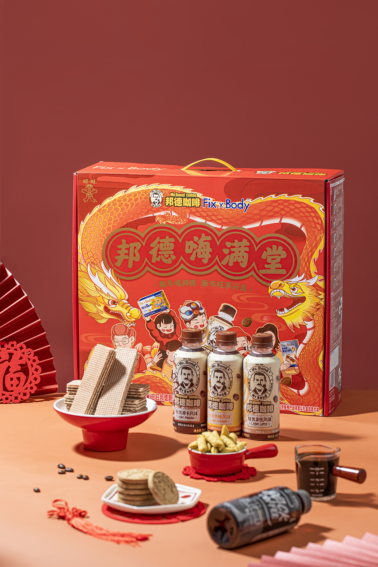 美食摄影/邦德礼盒（图ZMzU1MDQ3MDky） - 美食摄影 - 站酷设计师她们都叫我七七原创素材 - 站酷ZCOOL