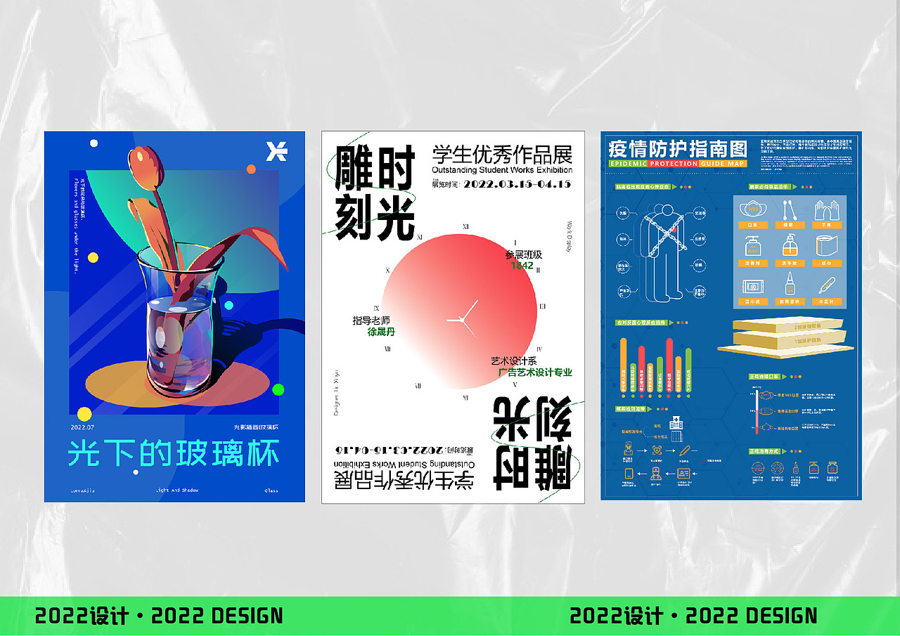 个人作品集（2022）（图ZMzIwNjUyNzg0） - 品牌 - 站酷设计师Lorna阿酒原创素材 - 站酷ZCOOL