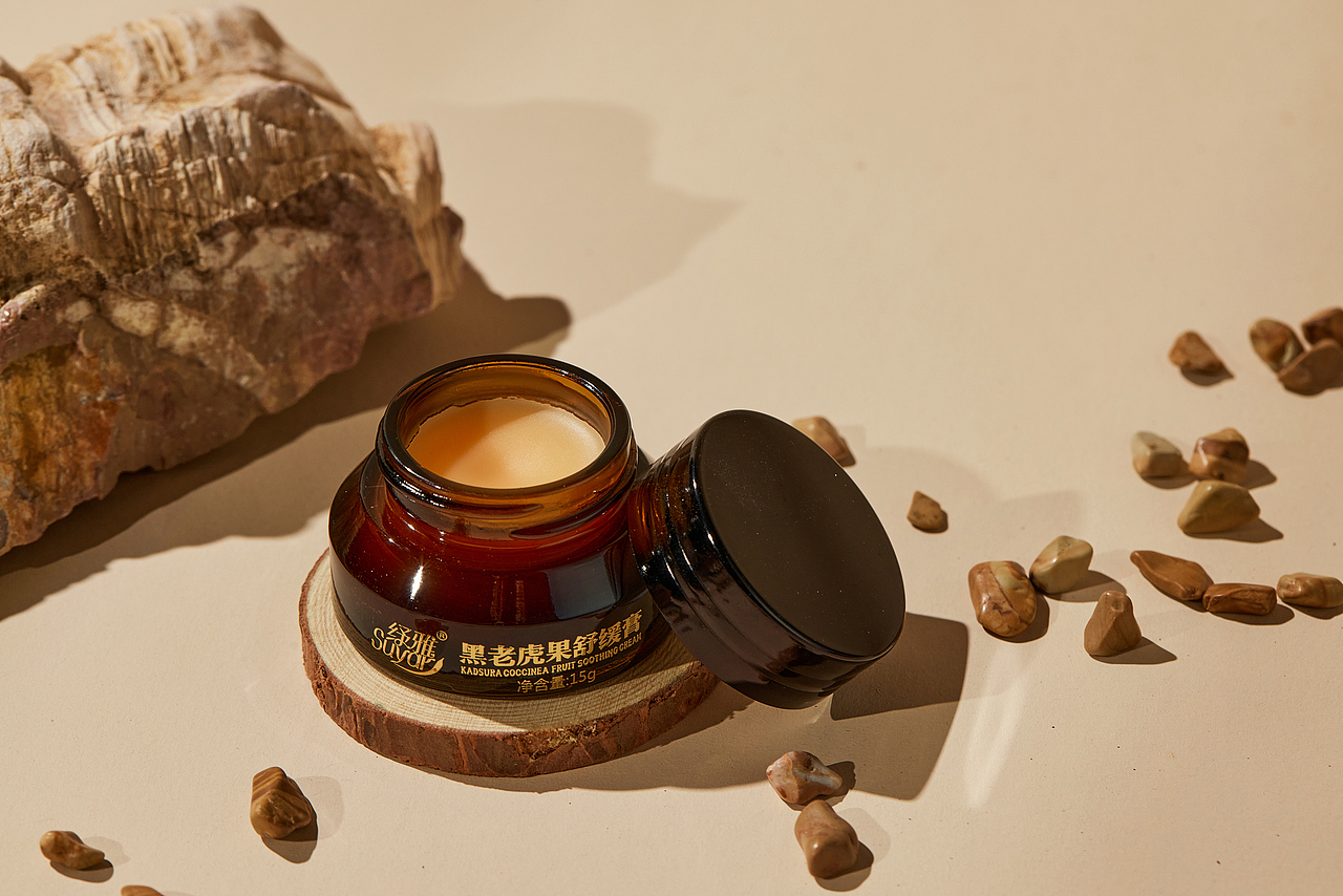 黑老虎果舒缓膏