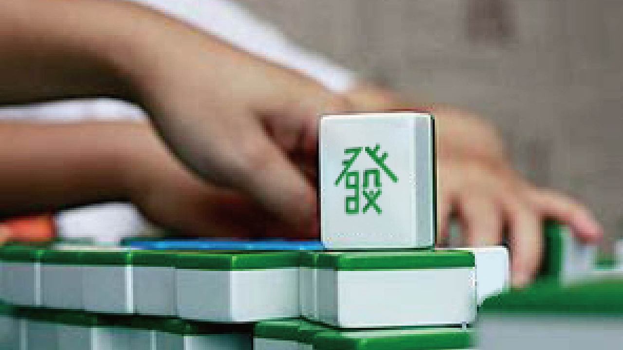 清远连南瑶族文创设计