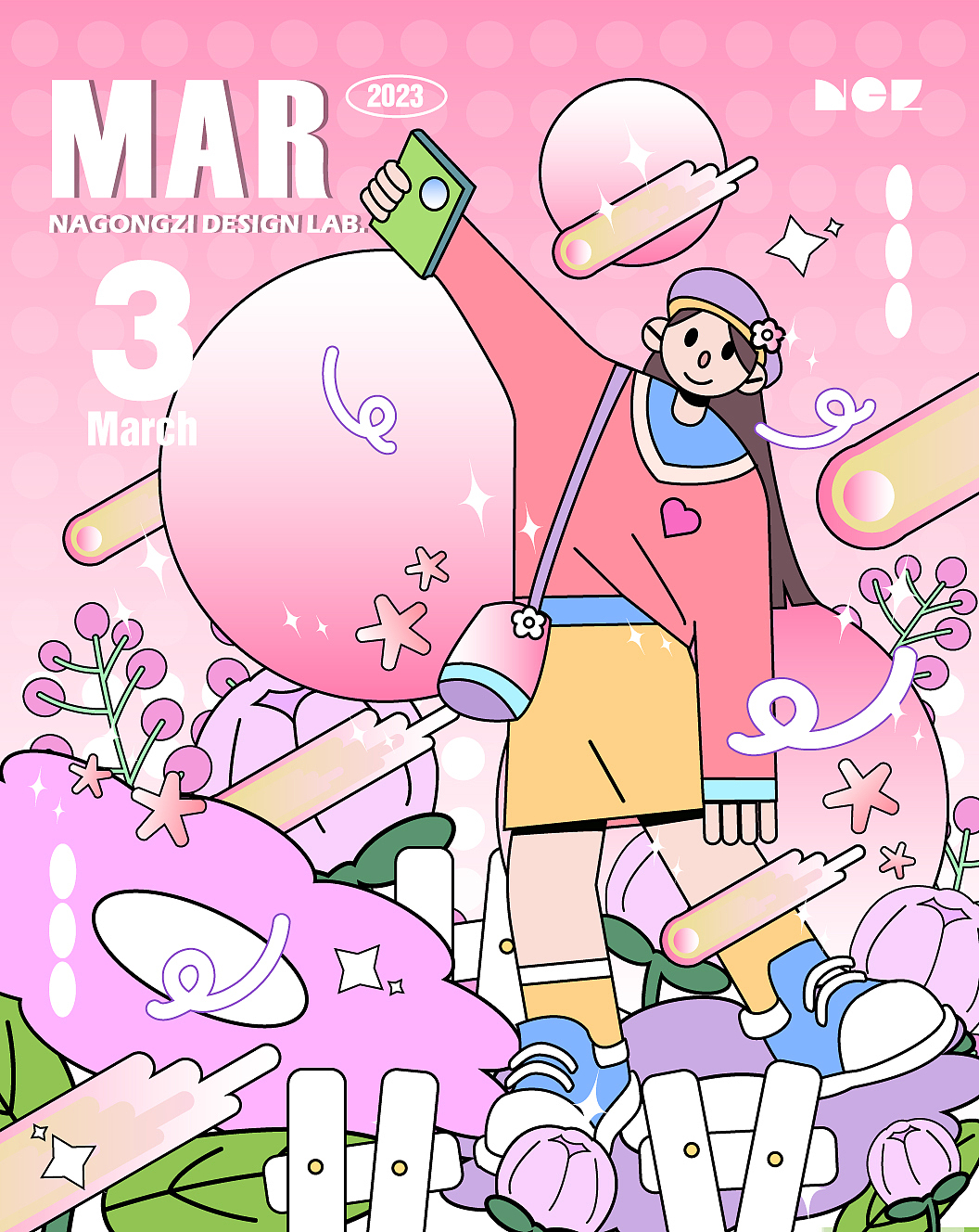 SANYUEF2023上半年矢量插画合集（图ZMzQ2NDIwNzUy） - 创作习作 - 站酷设计师绵仔cotton原创素材 - 站酷ZCOOL