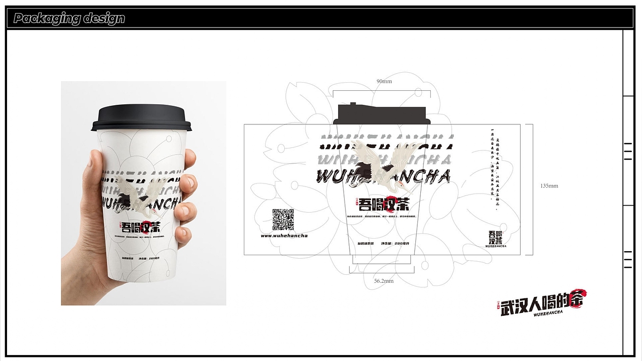 2022我的作品集（图ZMzA0NjcwNTQ0） - 其他平面 - 站酷设计师小不点大救星原创素材 - 站酷ZCOOL