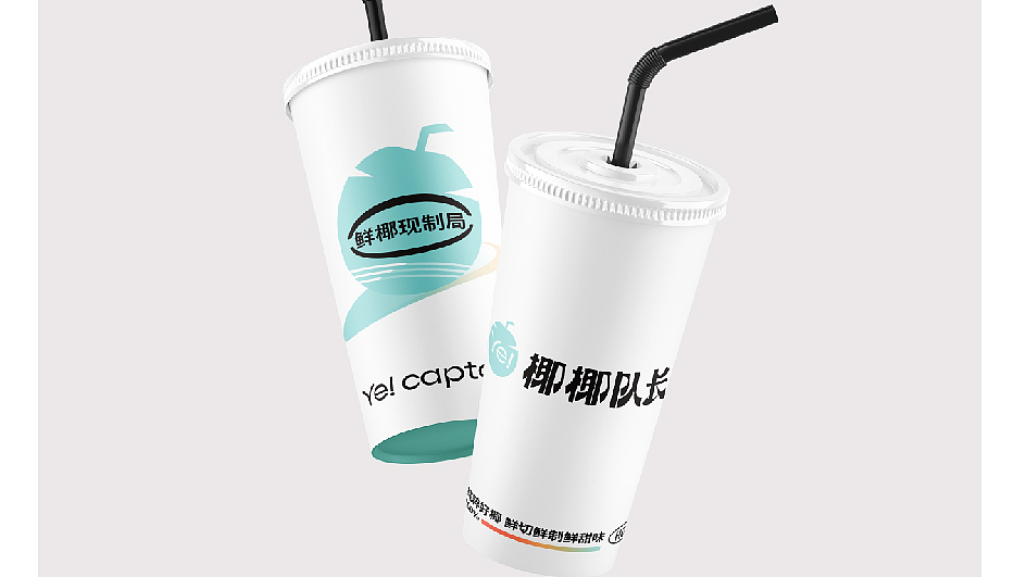 椰椰队长Ye! captain | 鲜椰速递 | 高颜值椰式饮品（图ZMzI1NzMzNzAw） - 品牌 - 站酷设计师乐与品牌原创素材 - 站酷ZCOOL