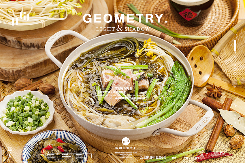 成都米线拍摄正南柒百三鲜米线小吃菜品拍摄美食摄影