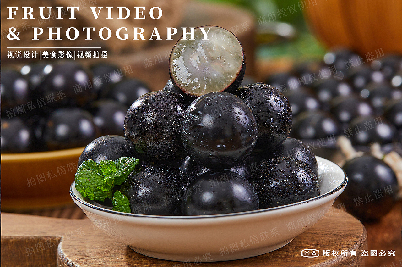嘉宝果商用素材|生鲜水果拍摄|电商静物摄影