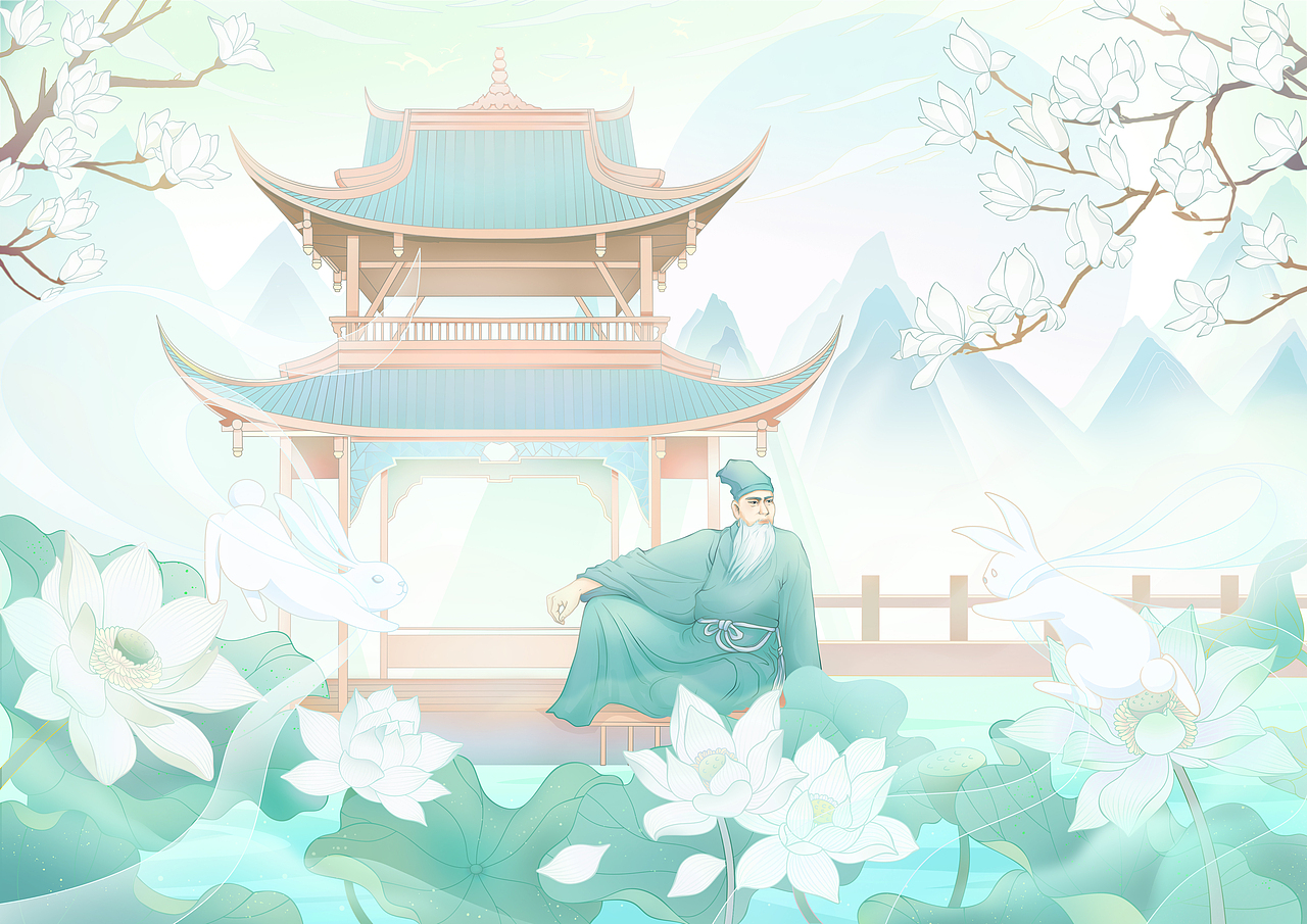 眉山你好文创品插画