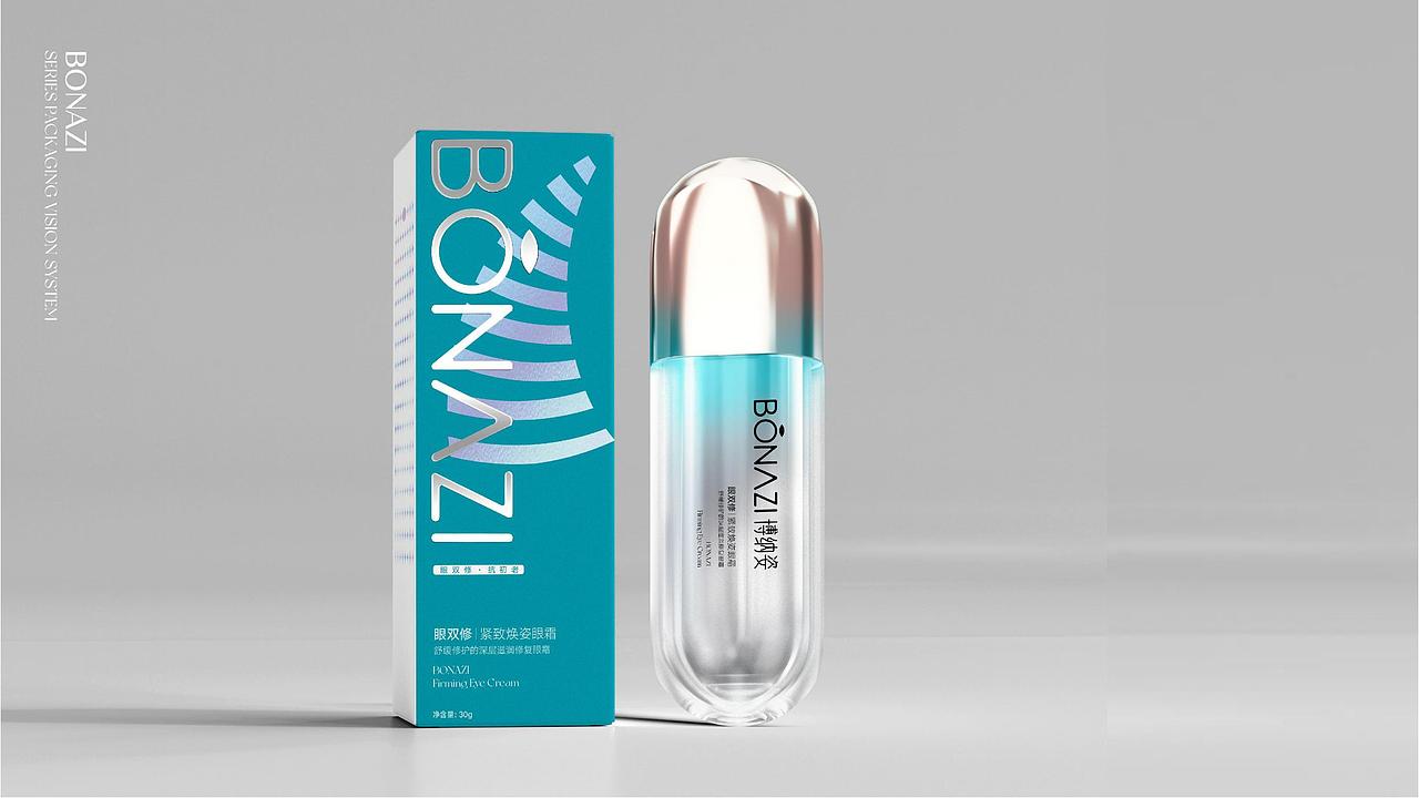 博纳姿护肤品牌包装