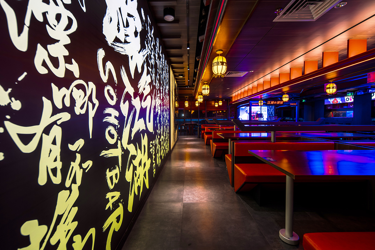 花万里出品：烧蠔帮，江湖酒馆丨餐饮空间设计（图ZMzQwNzcxOTE2） - 品牌 - 站酷设计师花万里设计原创素材 - 站酷ZCOOL