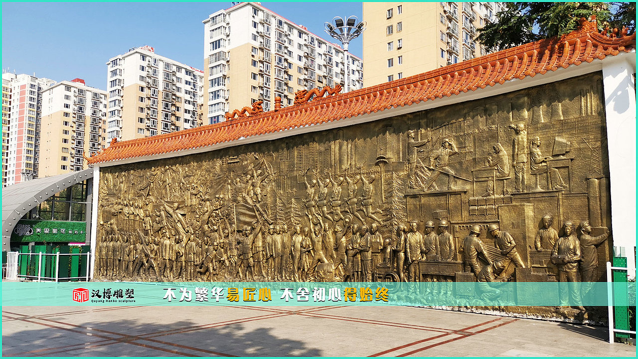 大型浮雕雕塑（图ZMzA5ODE0MDcy） - 雕塑 - 站酷设计师Z215762618原创素材 - 站酷ZCOOL