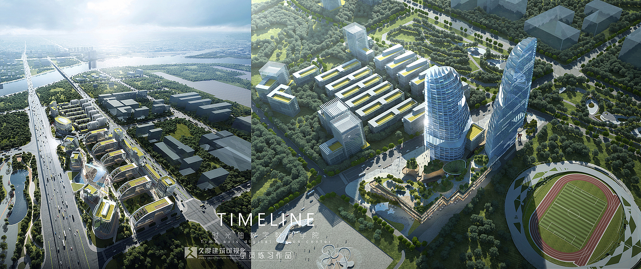 山西时光轴---表现十期六月作品(鸟瞰类)