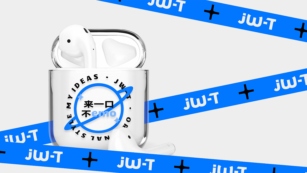 JW-T 茶饮品牌设计（图ZMzAwMjE3NjE2） - 品牌 - 站酷设计师王来来啊原创素材 - 站酷ZCOOL