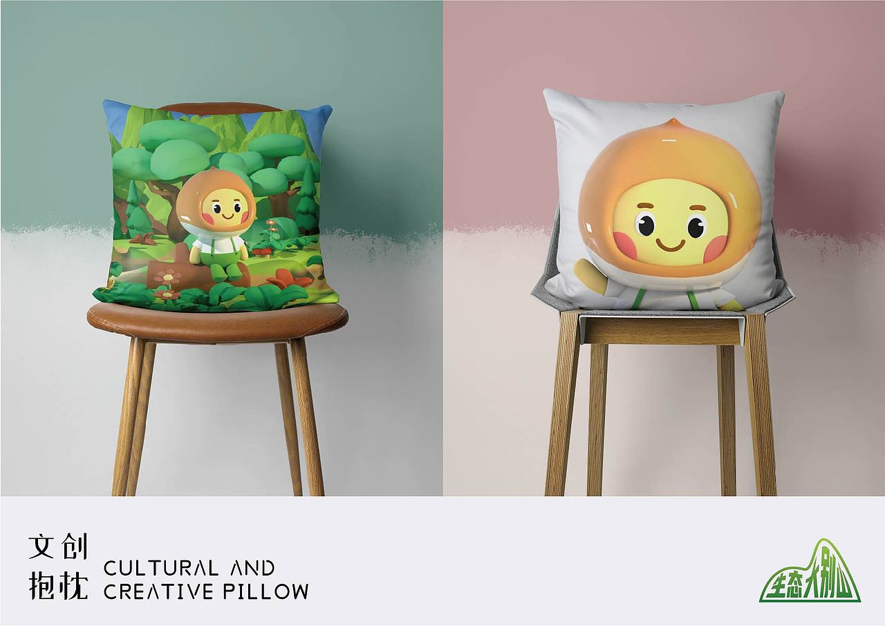 《活"栗"六射》黄冈第六届运动会IP形象设计方案（图ZMzM0MjI1NDk2） - 人物/生物 - 站酷设计师十伍方原创素材 - 站酷ZCOOL