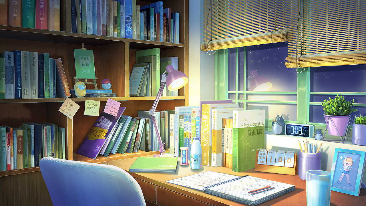 日系场景（图ZMzU2MDc0MDIw） - 商业插画 - 站酷设计师glin小铃铛原创素材 - 站酷ZCOOL