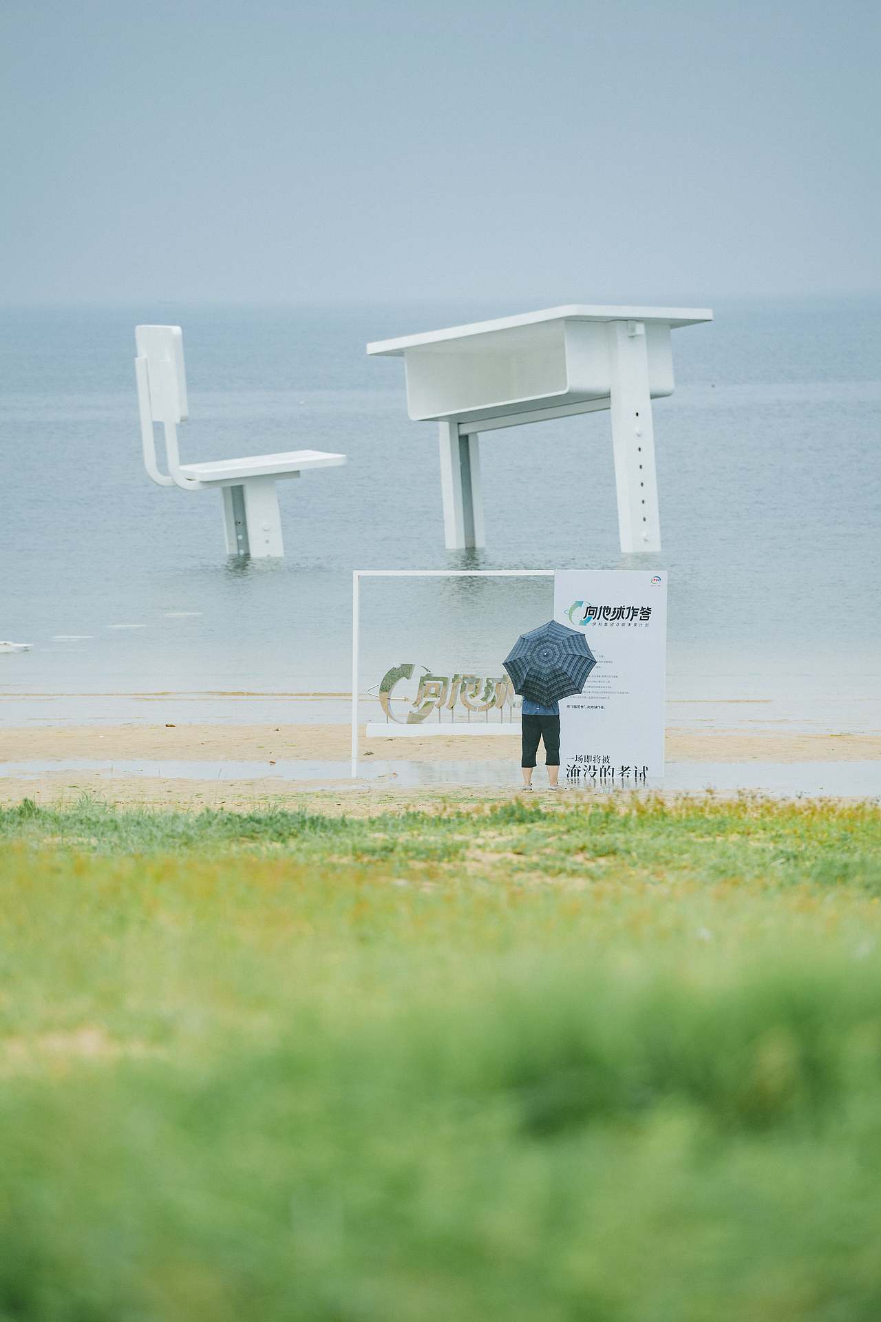 伊利「向地球作答」艺术展（图ZMzE3MTc1Mzcy） - 雕塑 - 站酷设计师不是美术馆原创素材 - 站酷ZCOOL