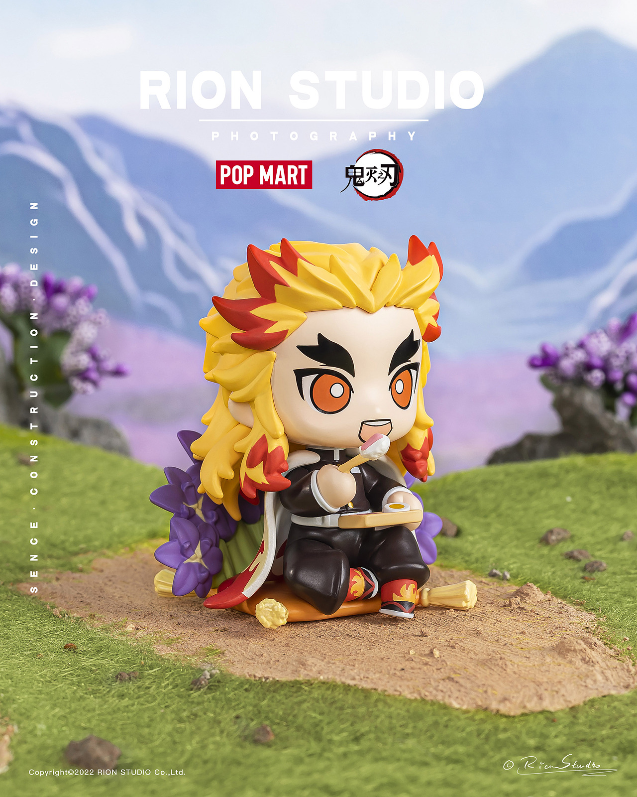 潮玩拍摄丨泡泡玛特《鬼灭之刃诞生花系列》盲盒