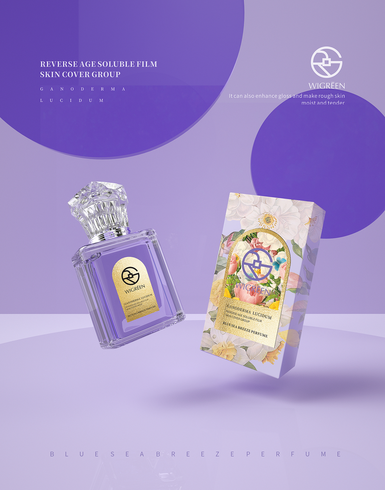 产品渲染 香水包装设计（图ZMzEzNTczNDg4） - 产品 - 站酷设计师小汀设计原创素材 - 站酷ZCOOL