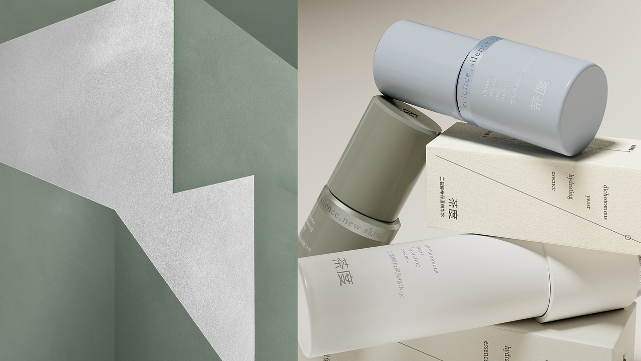 茶度品牌设计&产品设计