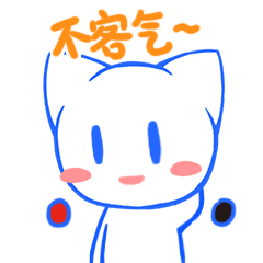 国盾量子IP 国小盾（图ZMzQ4Mzc5MzY0） - IP形象 - 站酷设计师梅小穷原创素材 - 站酷ZCOOL