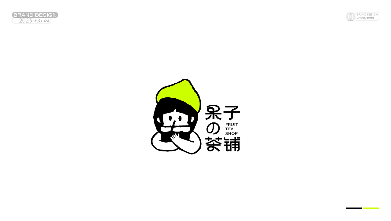 LOGO | LOGO设计 | 餐饮LOGO（图ZMzQ3MDg5NzI0） - Logo - 站酷设计师设计师杨芝琳原创素材 - 站酷ZCOOL