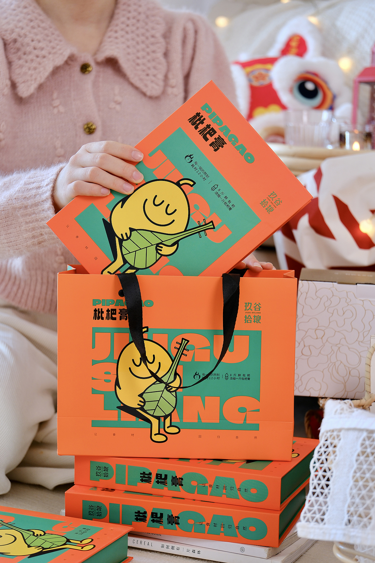 原创 | 玖谷拾粮 | 枇杷膏包装设计