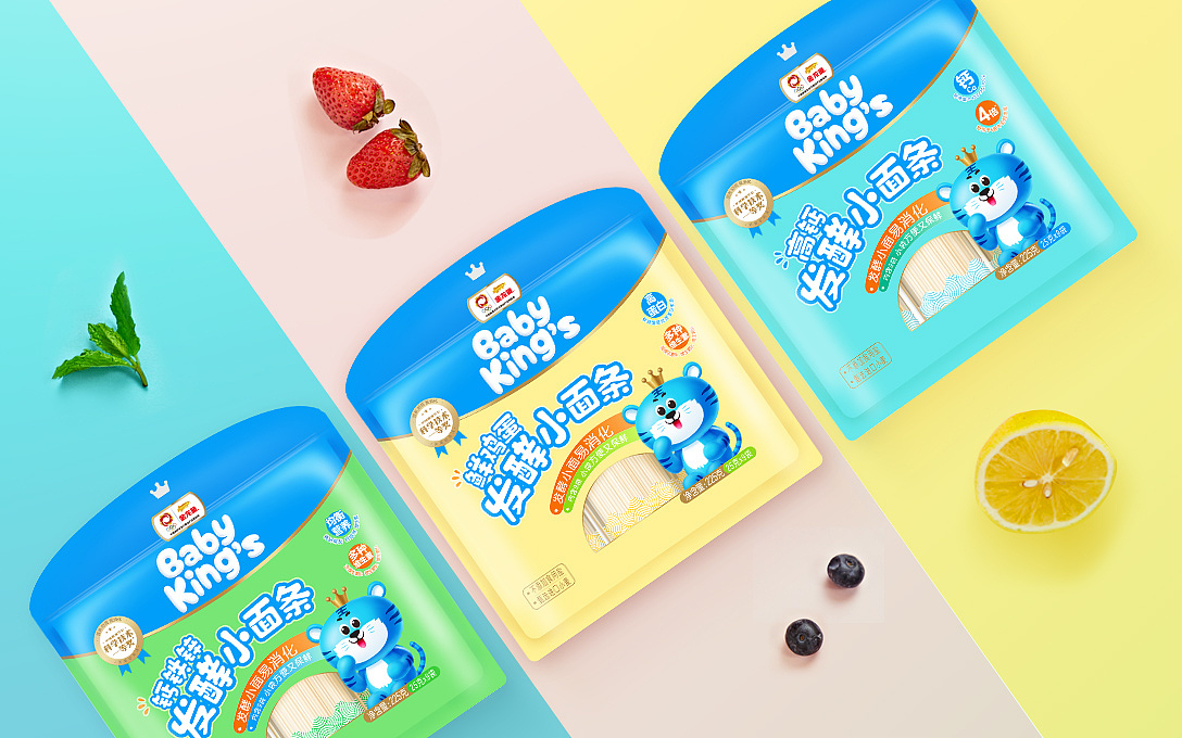 “请轻松的看着我吧”Baby king’s 儿童面品牌设计（图ZMzMzNjg2NDEy） - 品牌 - 站酷设计师RGBVISION原创素材 - 站酷ZCOOL