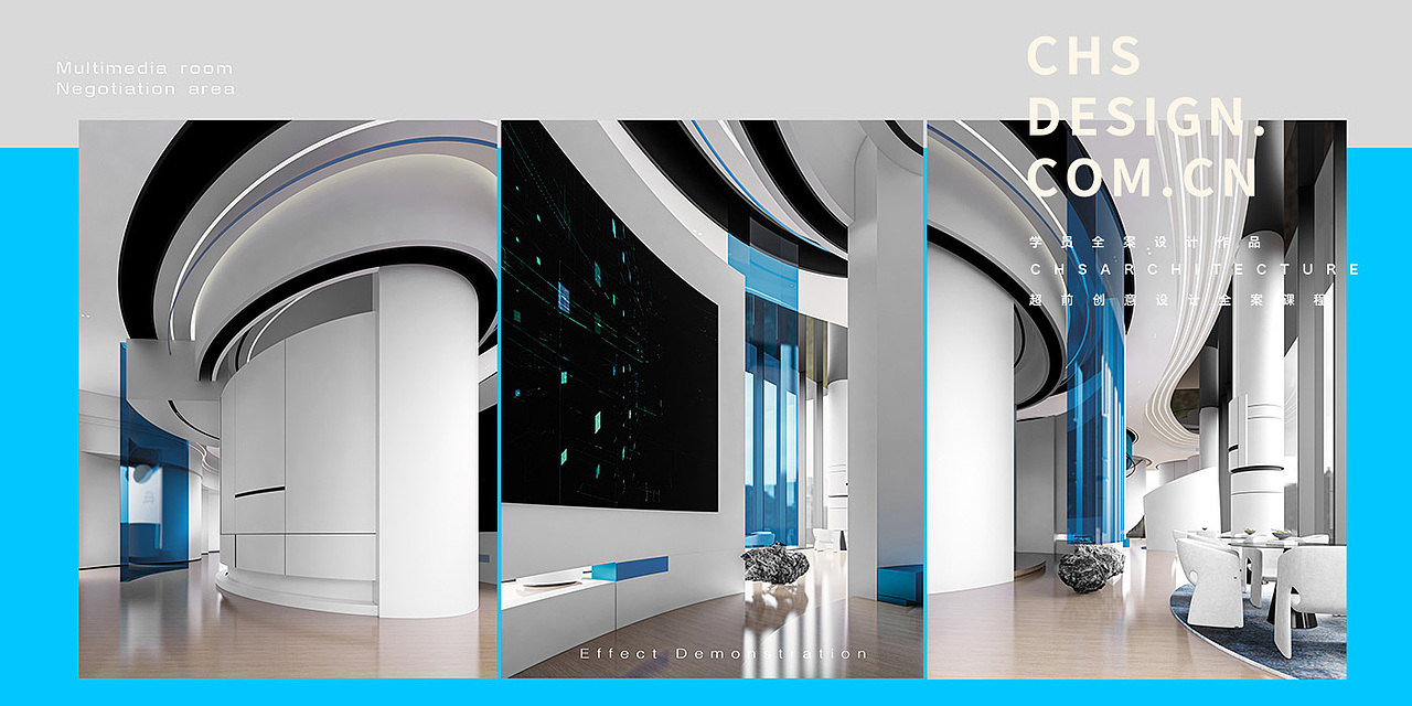 曲线海洋·售楼中心设计丨超前设计CHS ARCHITECTURE（图ZMzExOTU1MjMy） - 商业空间设计 - 站酷设计师超前设计CHS原创素材 - 站酷ZCOOL