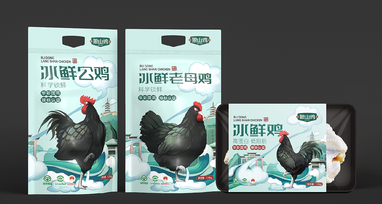 狼山鸡品牌整体包装升级