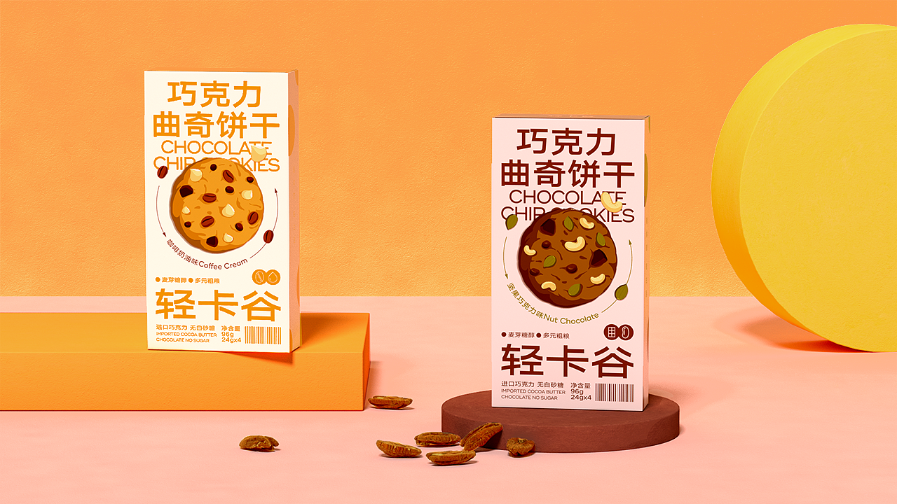 【轻卡谷】健康零食品牌/vi/包装设计（图ZMzEwNTE5MTYw） - 品牌 - 站酷设计师BUFF品牌设计原创素材 - 站酷ZCOOL