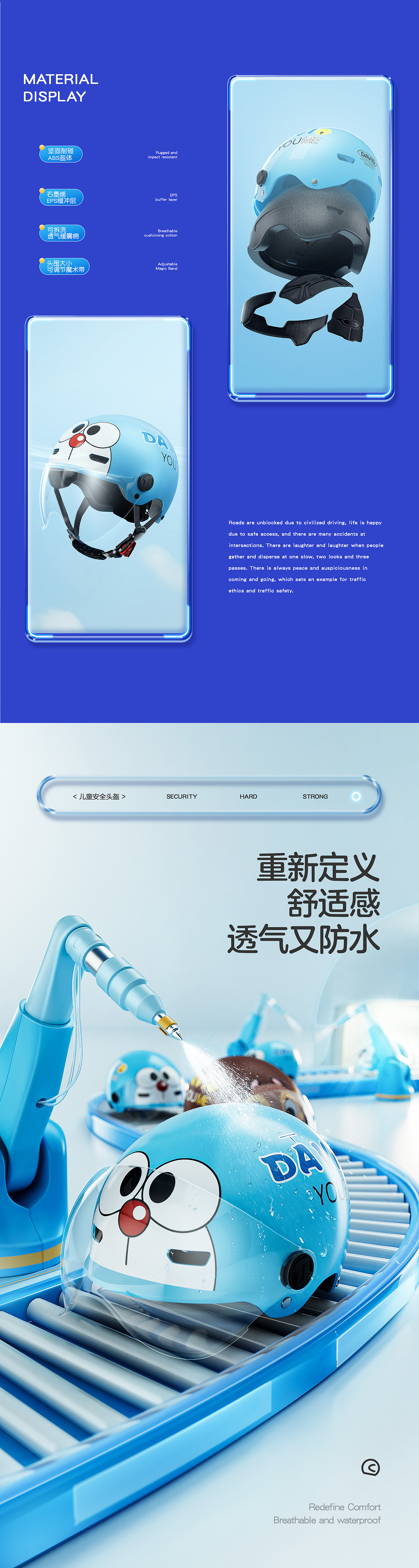 2023作品集 老板表扬我 给我明年涨到3000一个月！开心（图ZMzYwNTcxMzEy） - 电商 - 站酷设计师章小白品牌视觉原创素材 - 站酷ZCOOL