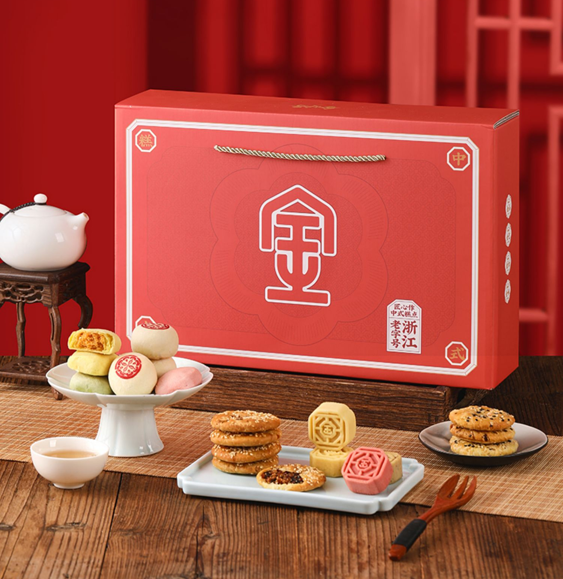 所喜作品:金炉子新中式糕点品牌全案设计(图ZMzMwNjUxMDA0) - 品牌 - 站酷设计师所喜原创素材 - 站酷ZCOOL