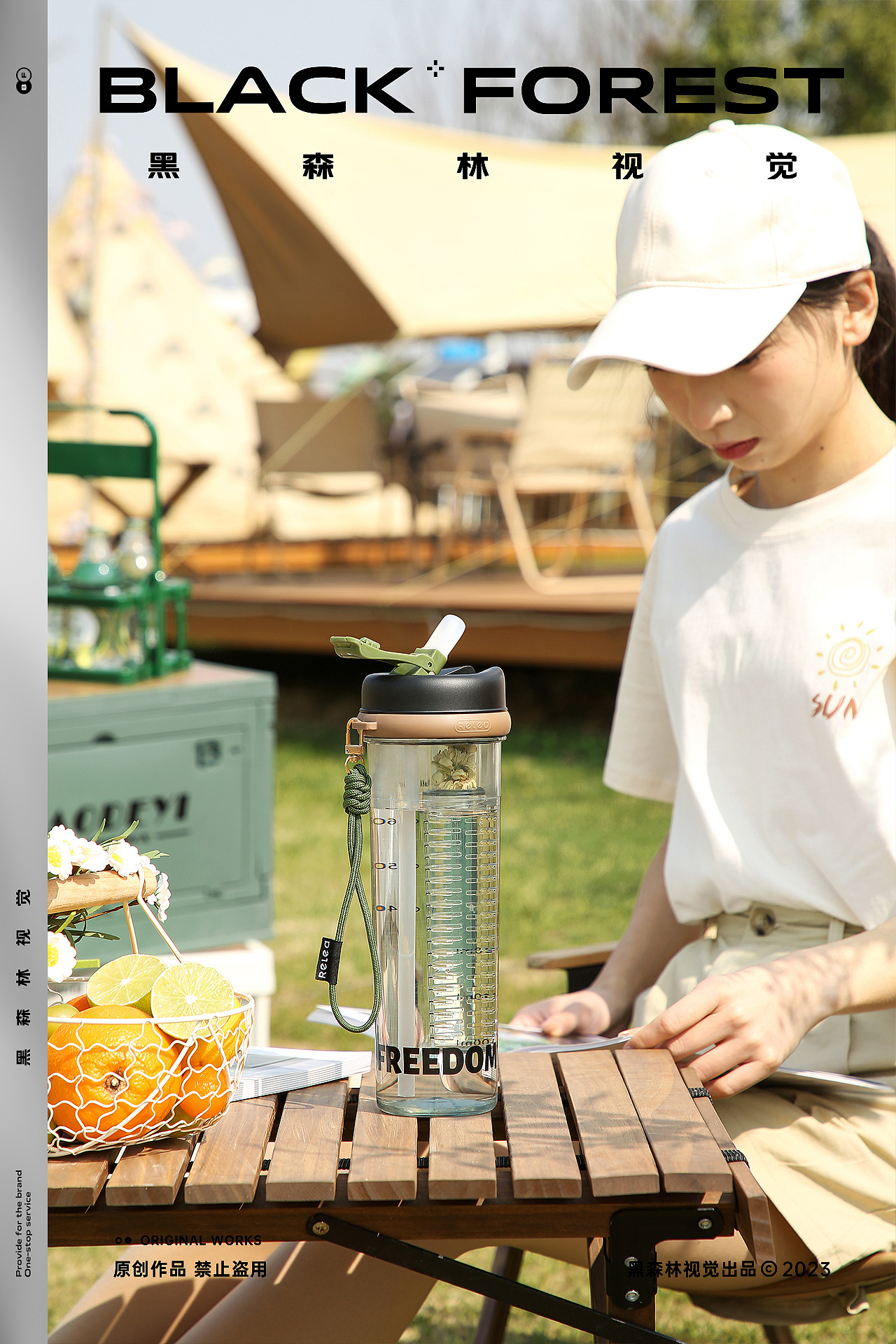 居家日用｜玻璃杯（图ZMzM0NzAwNDA0） - 产品摄影 - 站酷设计师黑森林传媒科技原创素材 - 站酷ZCOOL