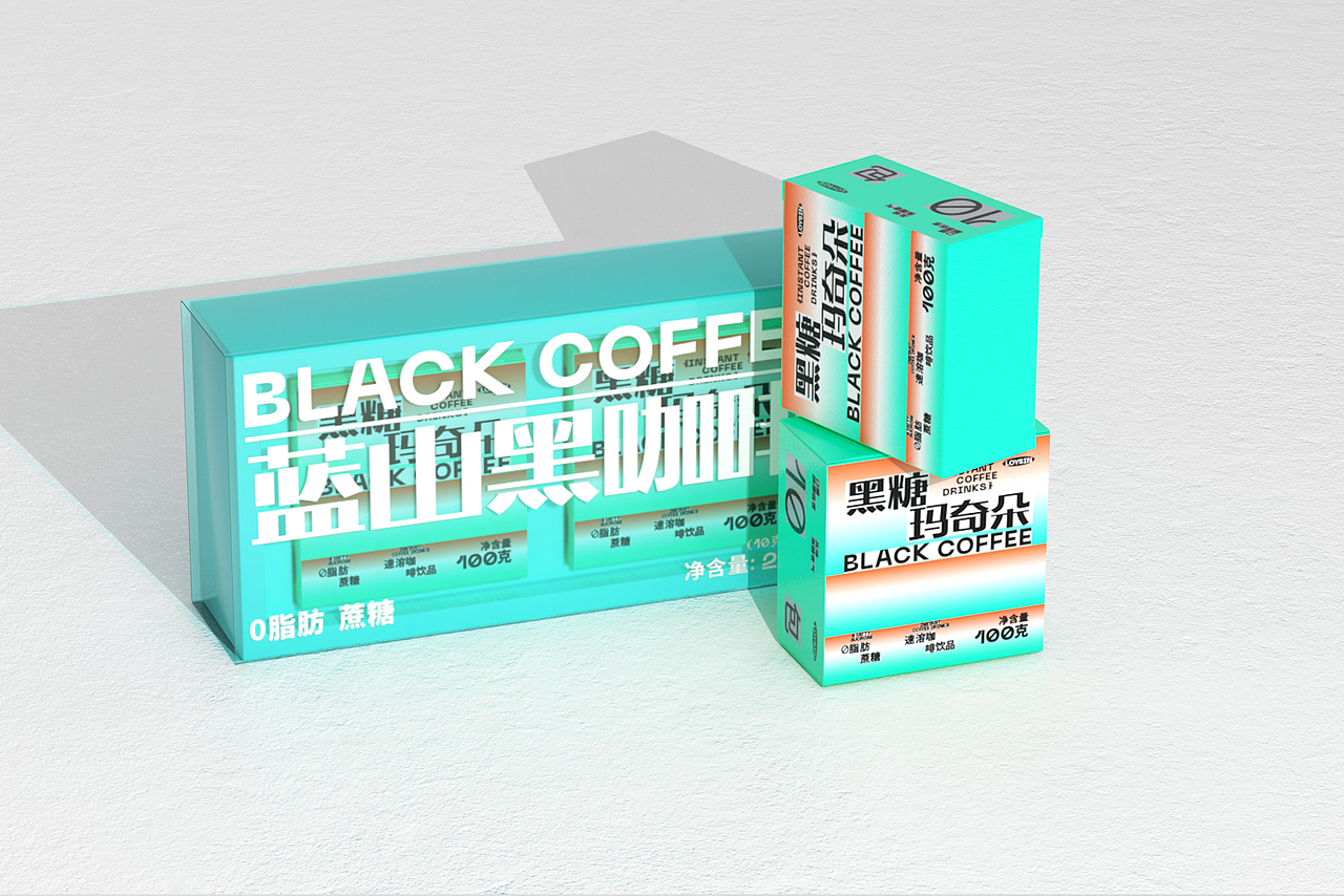 小瓶子儿 | 咖啡包装设计