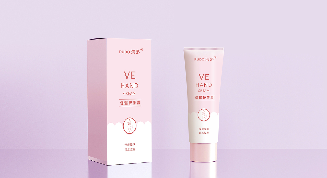 香氛滋润 护手霜 包装设计化妆品简约包装设计系列精修
