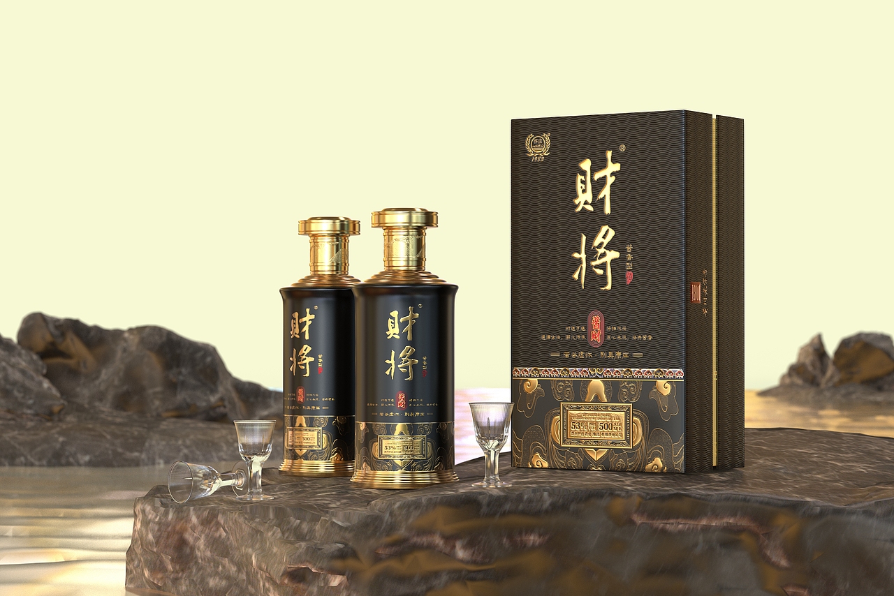 白酒包装渲染（图ZMzYzNzcyODc2） - 包装 - 站酷设计师这花开么原创素材 - 站酷ZCOOL